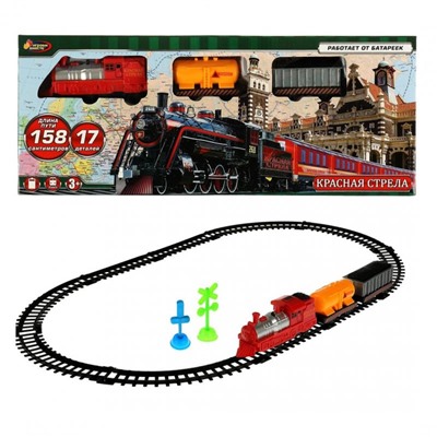 Игровой набор железная дорога «Красная стрела»  158 см, 17 деталей