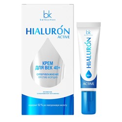 Hialuron Active Крем для век 40+ суперувлажнение против морщин 15г
