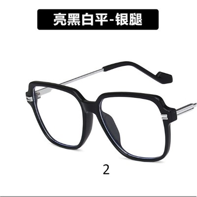 Имиджевые очки НМ 1010