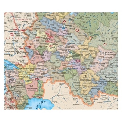 Карта России «Россия от Рюрика до Путина» (складная, фальцованная)