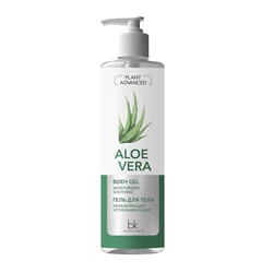 Plant Advanced Aloe Vera Гель для тела увлажняющий успокаивающий 490 г