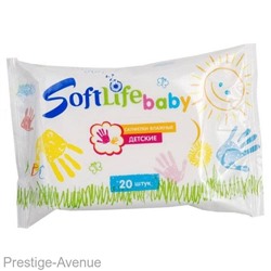 Салфетки детские SoftLife Baby влажные 20 шт.