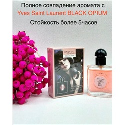 ONLYOU Perfume Collection - №817. W-30