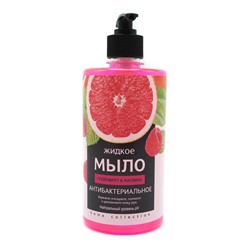 Жидкое мыло  500мл Грейпфрут/малина (антибакт.)  ДОЗАТОР Rain