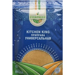 KITCHEN KING, Everfresh (Приправа УНИВЕРСАЛЬНАЯ, Эверфреш), 100 г.