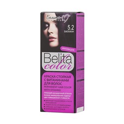 Belita сolor Краска стойкая с витаминами для волос № 5.2 Баклажан (к-т)