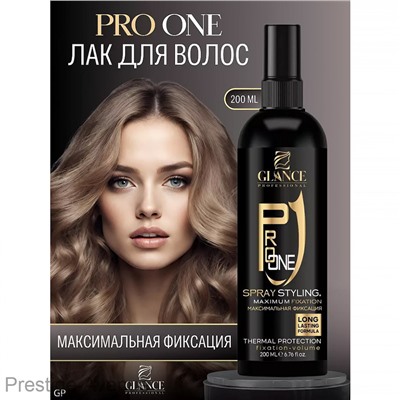 Glance Лак для волос жидкий Максимальная фиксация 200 ml