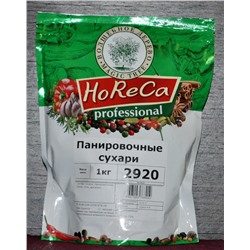 HORECA ПАКЕТ 1 КГ ПАНИРОВОЧНЫЕ СУХАРИ