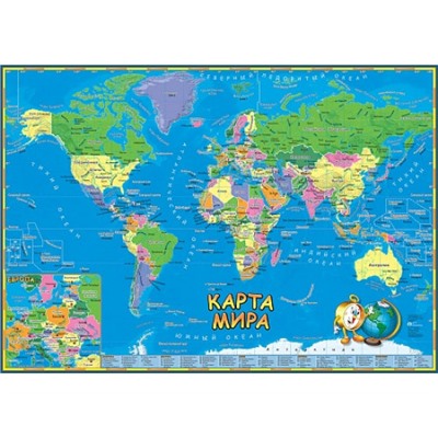 детская карта мира купить, Настольная детская карта мира: политическая и иллюстрированная (двухсторонняя) 58x41см.