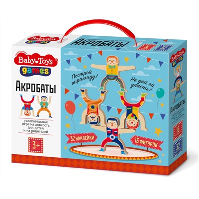 Настольная игра «Акробаты» серия Baby Toys Games 16 фигурок