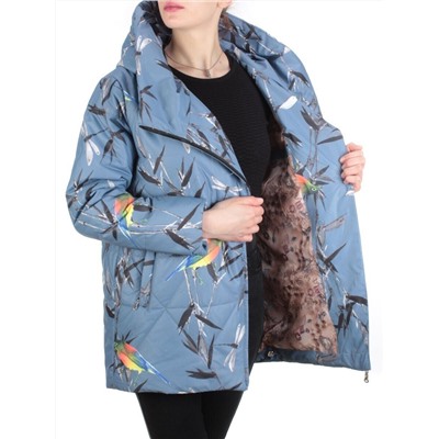 806 BLUE Куртка женская демисезонная (100 гр. синтепон) размер 58