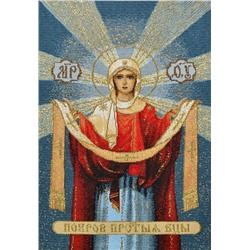 Икона Покров Св. Богородицы- гобеленовая картина