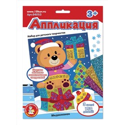 Новогодняя аппликация для детей «Медвежонок»