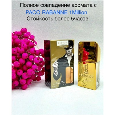 ONLYOU Perfume Collection - 1 Creation. M-30