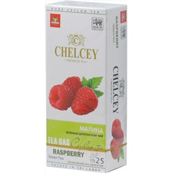 CHELCEY. Raspberry green tea 50 гр. карт.пачка, 25 пак.