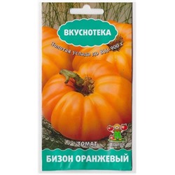 Томат Бизон Оранжевый (вкуснотека) (Код: 72844)