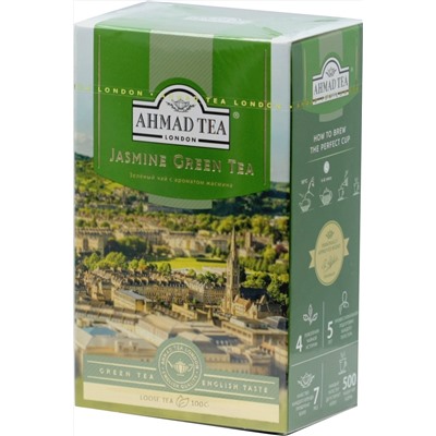 AHMAD TEA. Green tea Jasmine 100 гр. карт.пачка