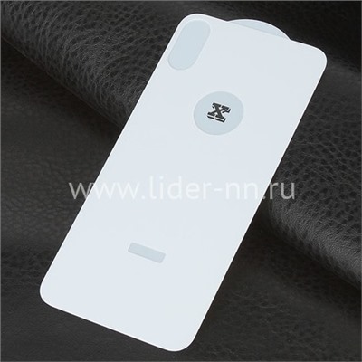 Защитное стекло на ЗАДНЮЮ панель для iPhoneX/XS 5-10D (без упаковки) белое