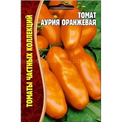 Томат Аурия оранжевая (Редкие)