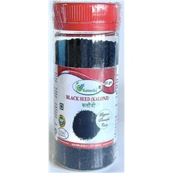 BLACK SEED (KALONJI), Karmeshu (СЕМЕНА ЧЕРНОГО ТМИНА (КАЛОНДЖИ), Кармешу), 50 г.