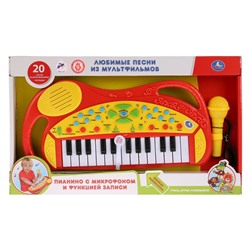 Детский музыкальный инструмент Умка "Обучающее пианино"