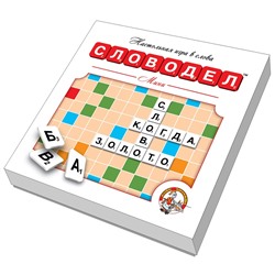 Настольная игра «Словодел Мини» картонный белый