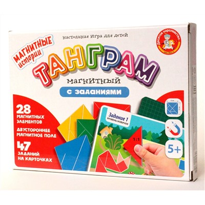 Развивающая магнитная игра с заданиями «Танграм» для малышей
