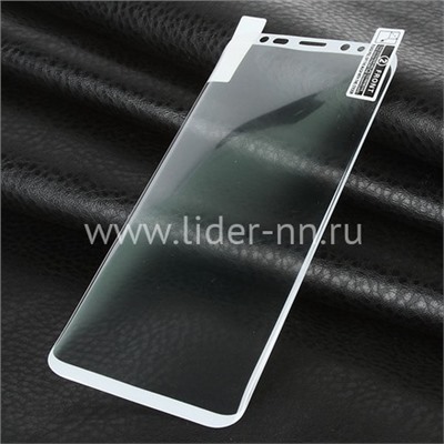 Гибкое стекло для  Samsung Galaxy S9 Plus на экран (без упаковки) белое