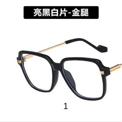 Имиджевые очки НМ 1010