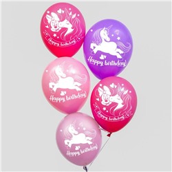 Воздушные шары, набор "Минни и единорог Happy Birthday", Disney (набор 5 шт)