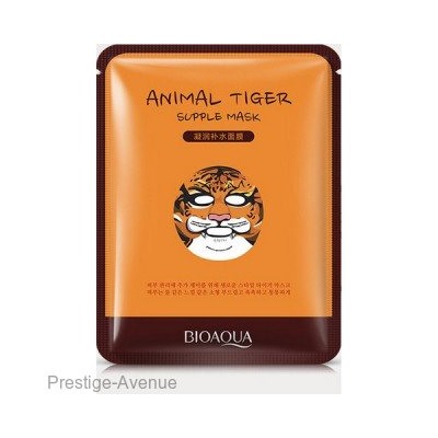 Тканевая маска для лица Тигр Supple Mask Animal Tiger 30g
