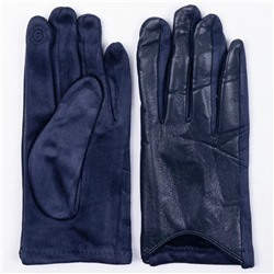 перчатки 
            17-45-0003-06