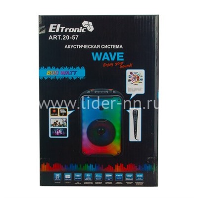 Колонка 08" (20-57 WAVE 800) динамик 1шт/8" ELTRONIC с TWS                  
                                          
                                -10%
