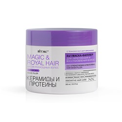 КЕРАМИДЫ и ПРОТЕИНЫ 4в1 Маска-филлер для укрепления и восстановления волос