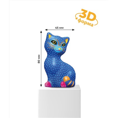 Набор из гипса «3D фигурка Кошка» создай и раскрась
