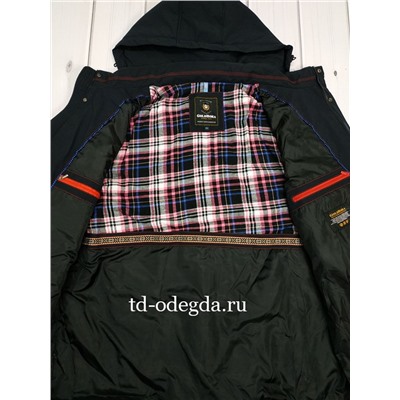 Куртка 8806-1