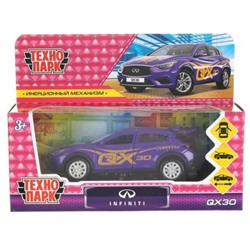 Модель Инерционная Технопарк INFINITI QX30 для девочек (12см, металл, открываются двери, в коробке) QX30-12GRL-PUR, (Shantou City Daxiang Plastic Toy Products Co., Ltd)