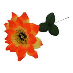 Цветок искусственный Георгин 41см Оранжевый+желтый YL-22-1 (вып.по 10шт)