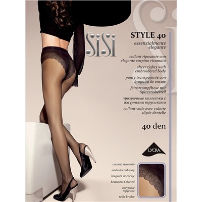Style 40 (Колготки женские классические, SISI )