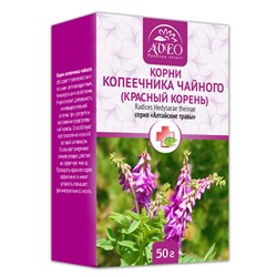 Корни копеечника чайного (красный корень) серии "Алтайские травы", 50 гр