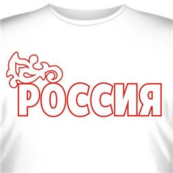 Футболка с эмблемой "Россия" (2)