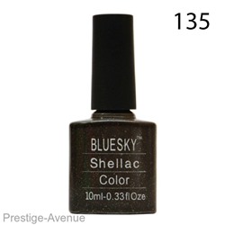 Гель-лак Bluesky Shellac Color 10ml 135