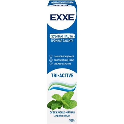 EXXE Зубная паста Тройная защита 100г