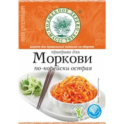 ВД Приправа для моркови по-корейски острая с морской солью  30г
