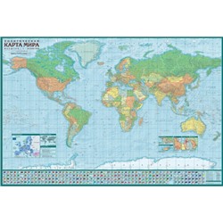 Настенная политическая карта мира (34 млн) 120х80см.