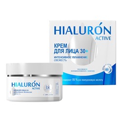 Hialuron Active Крем для лица 30+ интенсивное увлажнение свежесть 48г