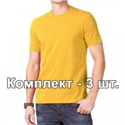 Комплект, 3 однотонные классические футболки, цвет желтый