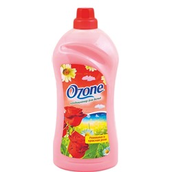 Кондиционер для белья "Ozone"  Ромашка и красная роза   2кг