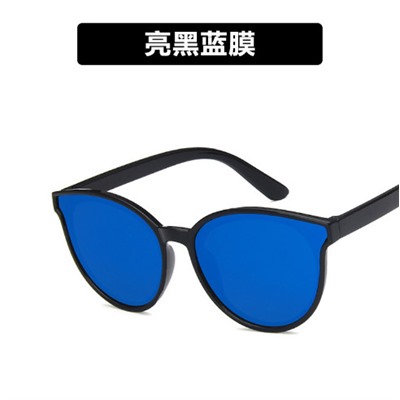 Солнцезащитные детские очки НМ 5022