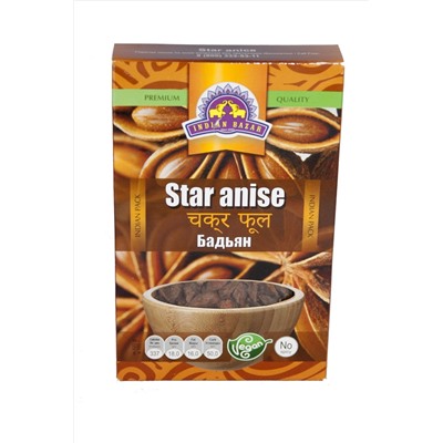STAR ANISE, Indian Bazar (Бадьян Анисовый, Индиан Базар), 50 г.